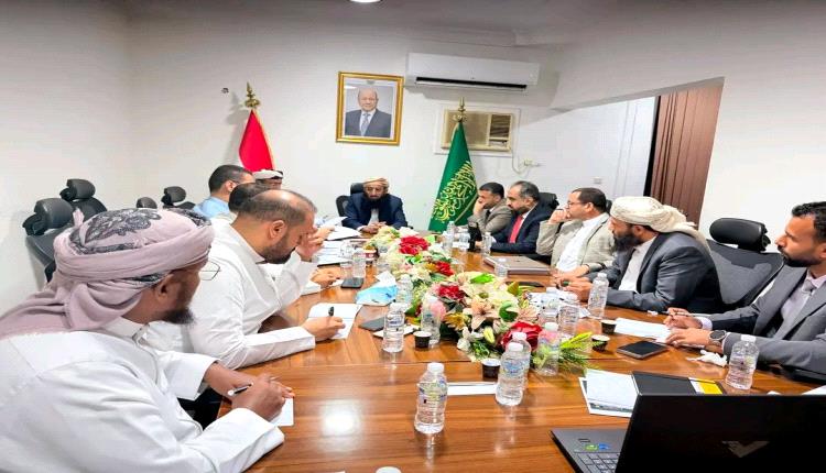اللجنة الإشرافية العليا للحج تواصل إجراءات اختيار شركات خدمات حجاج اليمن لموسم 1448هـ