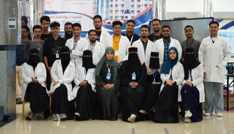 جامعة الريادة تختتم مشاركتها في فعاليات معرض "العودة للمدارس والجامعات"