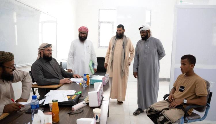 بمشاركة 171 حافظًا وحافظة.. وزارة الأوقاف تدشن الدورة الرابعة لاختبارات الحفاظ بالعاصمة المؤقتة عدن