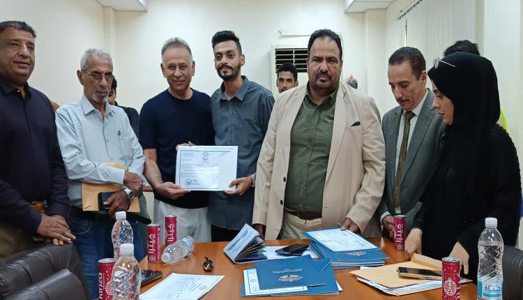 شركة النفط بعدن تختتم دورتين تدريبيتين وتفتتح دورة في التسويق النفطي