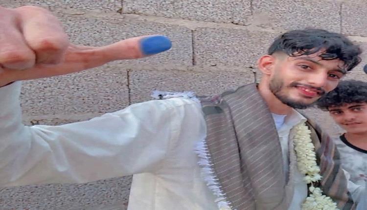 فاجعة مؤلمة في عدن.. وفاة شاب بعد أيام من عقد قرانه