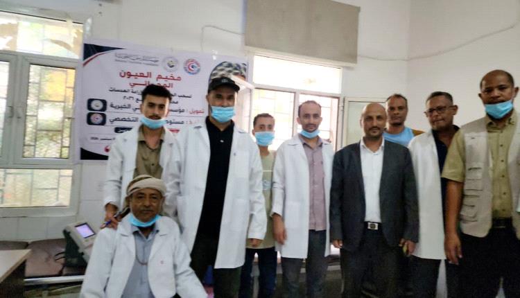 مدير عام قعطبة المهندس عبدالوهاب سنان يدشّن مخيماً طبياً مجانياً لجراحة العيون في مركز الطوارئ التوليدية بقعطبة