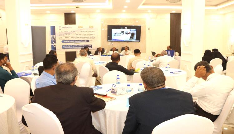 اقامتها مؤسسة حضرموت للطب الاتصالي.. ورشة عمل بسيئون حول الطب الاتصالي، التحديات والحلول