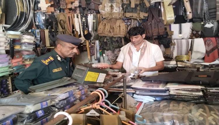حملة رقابية على محلات بيع الأسلحة في الغيضة تضبط عدداً من المخالفين