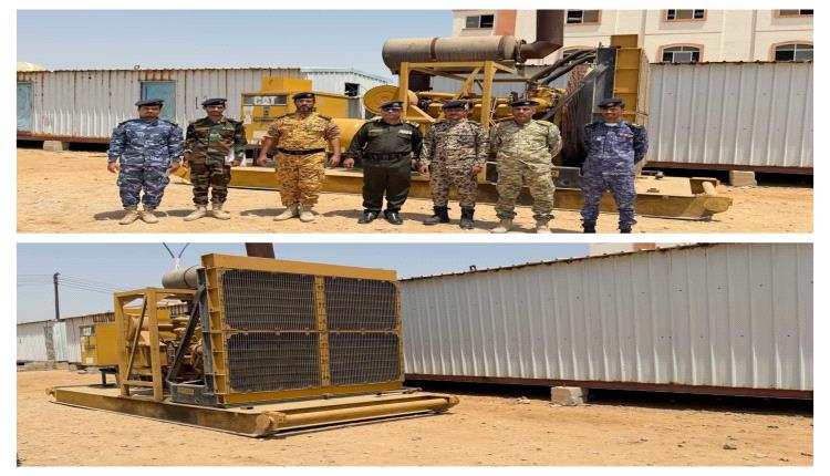 كلية الشرطة حضرموت تتسلم مولداً كهربائياً بدعم من السلطة المحلية لتعزيز جاهزيتها وخدماتها التدريبية