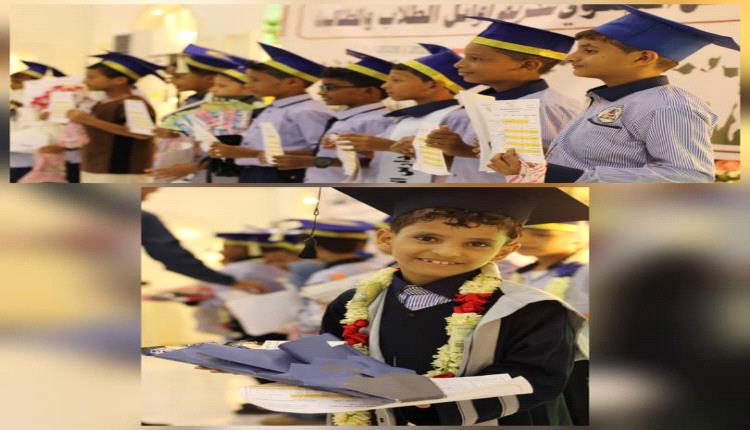 حين تشرق أبين ببيارق النجاح .. زنجبار تحتفي بأوائل مدارس الهدى