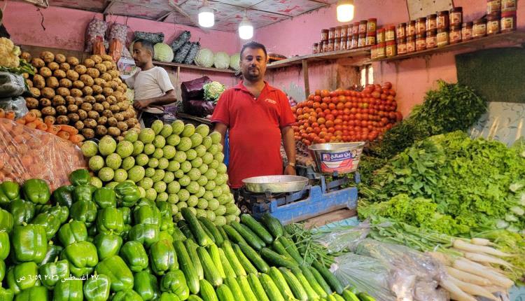 أسعار الخضار في عدن اليوم الخميس
