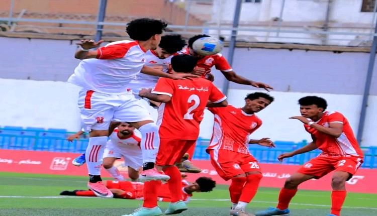 سيئون وشعب صنعاء يتأهلان إلى دور الثمانية في كأس الجمهورية