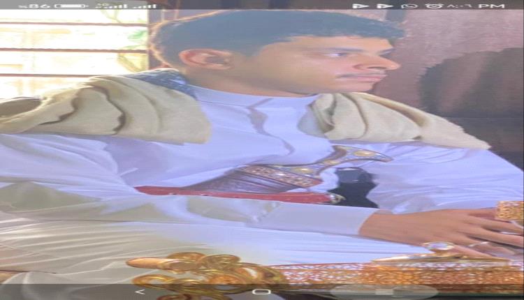 الشيخ محسن دهمس يهنئ الشاب أحمد عاد عبدالرحيم بمناسبة عقد قرانه