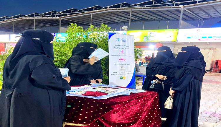 مؤسسة "سلام وبناء" تنظم حملة توعوية للعدالة الانتقالية والمصالحة الوطنية