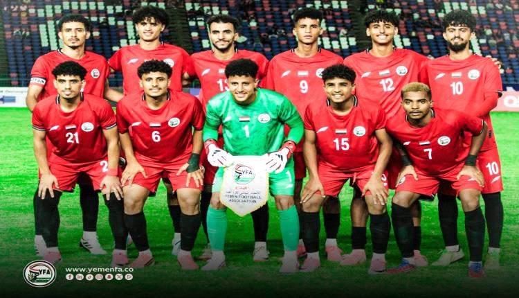 منتخب الشباب يخسر أمام كمبوديا في مستهل مشاركته بالتصفيات الآسيوية