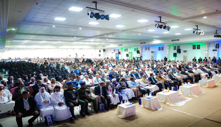 البيان السياسي والمخرجات والقرارات والتوصيات الصادرة عن المؤتمر العام التأسيسي للمجلس التنسيقي الحضرمي الأعلى