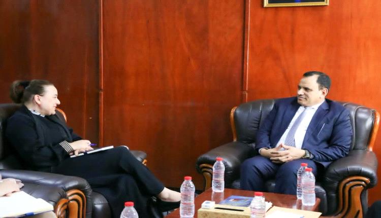 الوزير السقطري يستقبل الممثل المقيم لبرنامج الأمم المتحدة الإنمائي لبحث دعم مشاريع الزراعة والأسماك