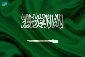 أوامر ملكية سعودية تعيد تشكيل مجلس الوزراء وتطيح برئيسَي هيئتين بارزتين