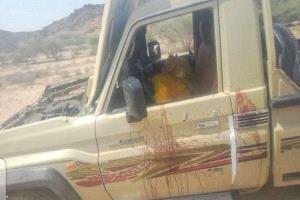 عاجل.. تفاصيل جديدة بشأن الكمين المسلح الذي استهدف قياديًا عسكريًا في أبين