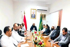 وزير الأوقاف والإرشاد يترأس اجتماع اللجنة الإشرافية العليا لموسم حج 1448هـ