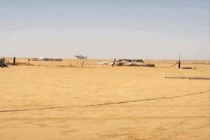 سقوط صاروخ حوثي بالقرب من مطارح الريان القبلية في الجوف