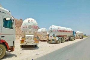 شركة الغاز: امدادات الغاز المنزلي إلى العاصمة عدن والمحافظات المحررة تسير بشكل طبيعي