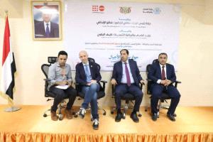 البكري: الشباب اليمني جزء من حاضر الوطن وشريك في صناعة مستقبله