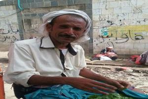 صاعقة رعدية تنهي حياة مواطن في الضالع.