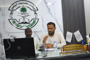 مؤتمر حضرموت الجامع يبحث مع منظمة «نداء جنيف» سبل تعزيز حماية المدنيين وتحييد المنشآت الحيوية