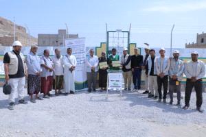 إدارة مشروع تعزيز الأمن المائي تنفذ الاستلام الابتدائي لـ7 منظومات طاقة شمسية في محافظة حضرموت
