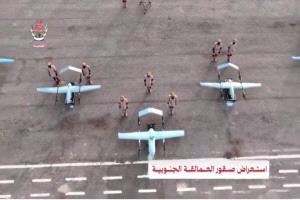لأول مرة قوات العمالقة تكشف امتلاكها أسراباً من الطائرات المسيّرة