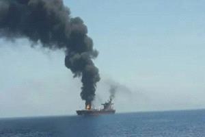 ناقلة سعودية تتعرض لحادث أمني في البحر الأحمر والطاقم بخير