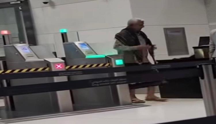 وصول معوضة والبكري إلى الرياض