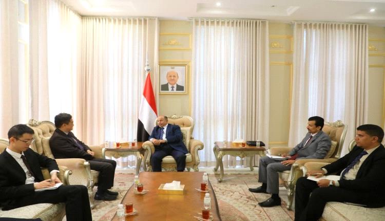 الخنبشي يبحث مع القائم بأعمال السفير الصيني تعزيز الشراكة الاستثمارية والتنموية في حضرموت