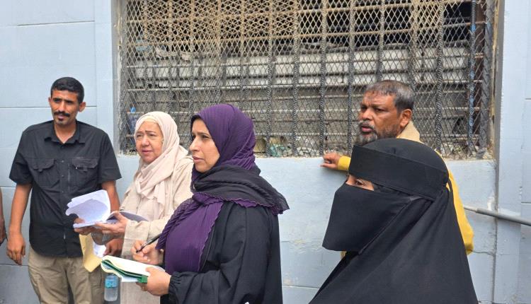 اللجنة الوطنية للتحقيق تزور سجون عدن لمتابعة أوضاع المحتجزين