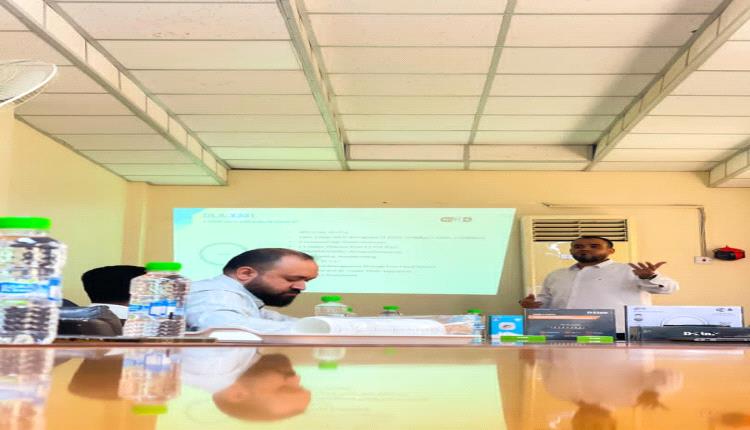 شركة النفط بعدن تبحث سبل تعزيز بنيتها التحتية مع "D-Link" العالمية
