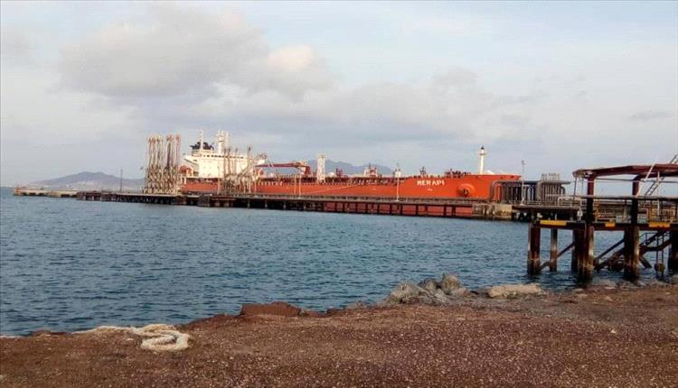 سفينة غاز تصل الميناء ضمن جهود استقرار التموين