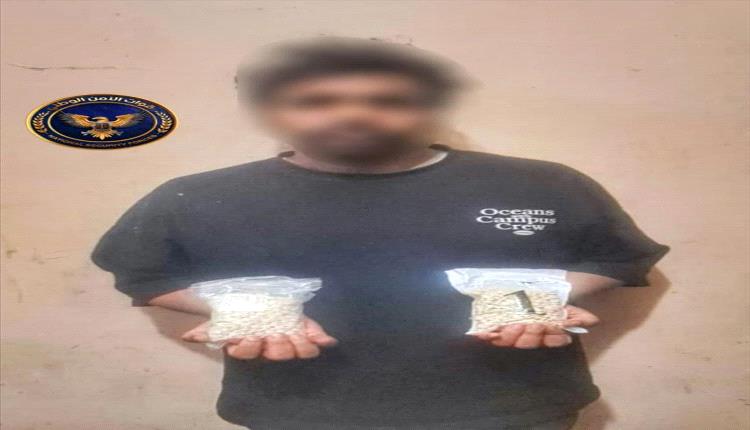 قوات الأمن الوطني تحبط محاولة تهريب حبوب كبتاجون في نقطة العلم شرق العاصمة عدن