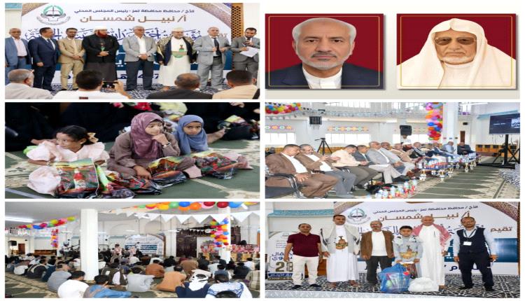 مؤسسة الشيباني الخيرية تجدد ميثاق الوفاء وتعلن عن امتيازات تاريخية لرعاية 106 يتيماً