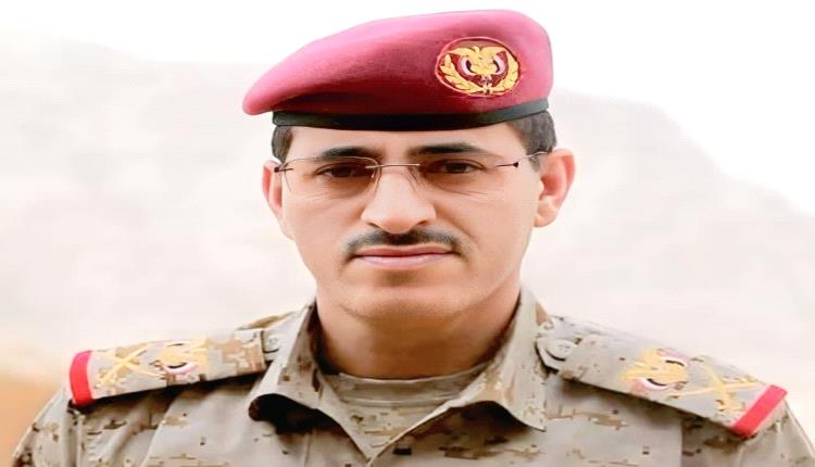 برقية تهنئة