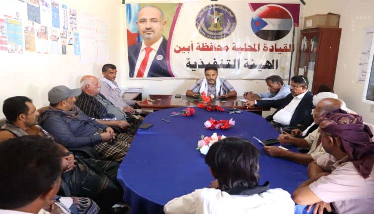 لقاء موسّع لقيادة انتقالي أبين لبحث الترتيبات التنظيمية والأمنية للمليونية