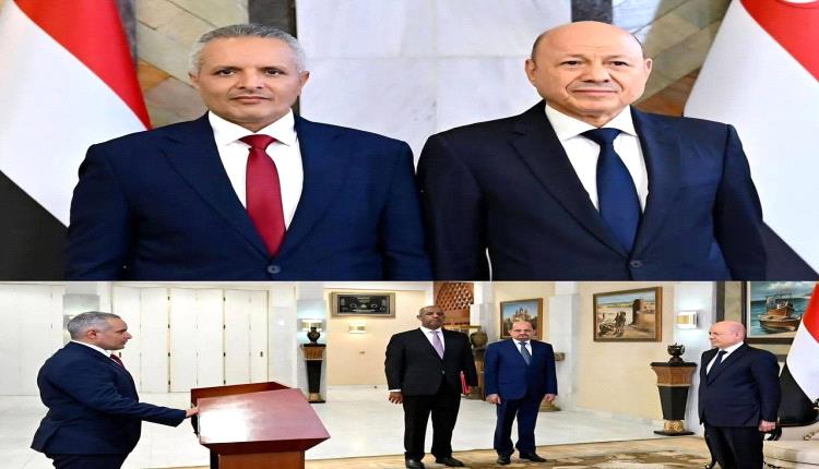 مختار اليافعي يشكر العليمي والزنداني على الثقة ويؤكد التزامه بتعزيز الحماية الاجتماعية والعمل المؤسسي