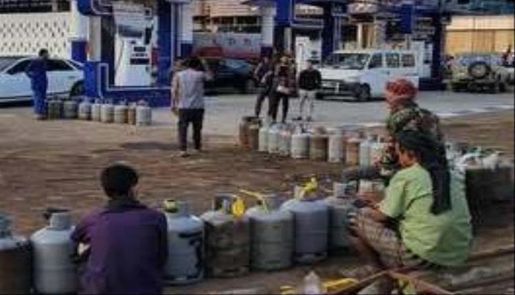 أزمة الغاز تشعل موجة استياء واسعة في عدن