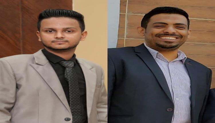 الطيب يهنئ الدكتور أحمد بن نويصر بمناسبة تعيينه مديراً عاماً لمكتب صحة ساحل حضرموت