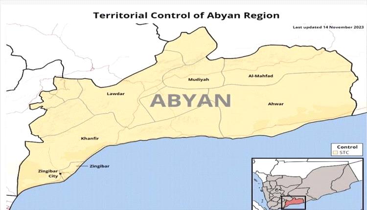 أبين.. ثروة طبيعية هائلة بانتظار قرار حاسم للاستثمار