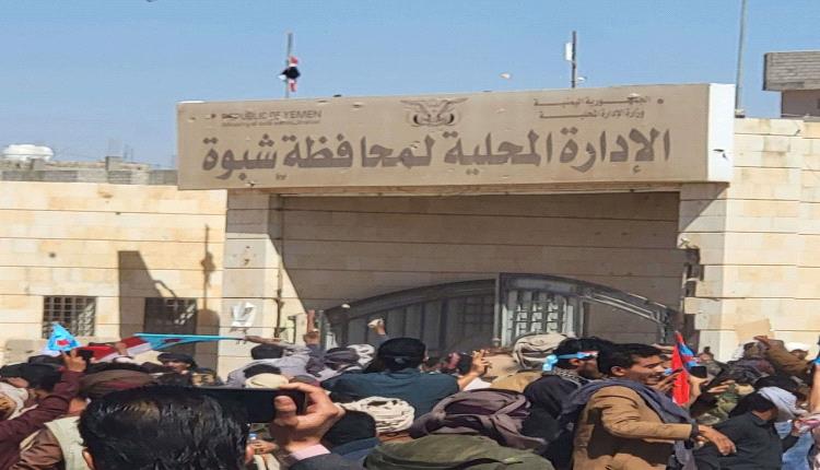 توضيح أمني رسمي بشأن أحداث عتق الدامية وكشف الحقائق