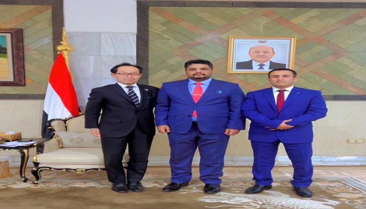 وزير التعليم الفني يبحث مع السفير الياباني تعزيز التعاون وتوسيع دعم المعاهد في المحافظات المحررة