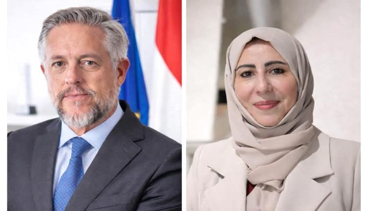 وزير التخطيط والتعاون الدولي تبحث مع سفير الاتحاد الأوروبي تعزيز الشراكة التنموية