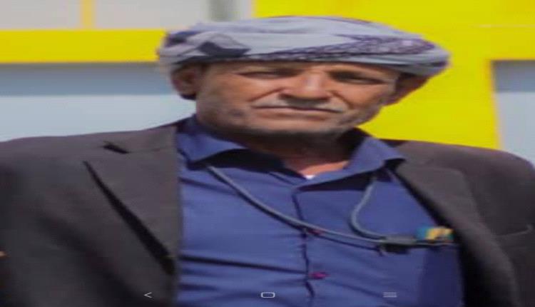 السلطة المحلية بلودر تنعي مدير مكتب الشؤون الاجتماعية والعمل الأستاذ جمال موسى عبدربه