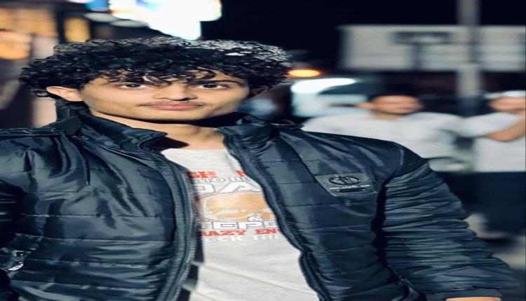 تهنئة لوسام الرباش بمناسبة الخطوبة