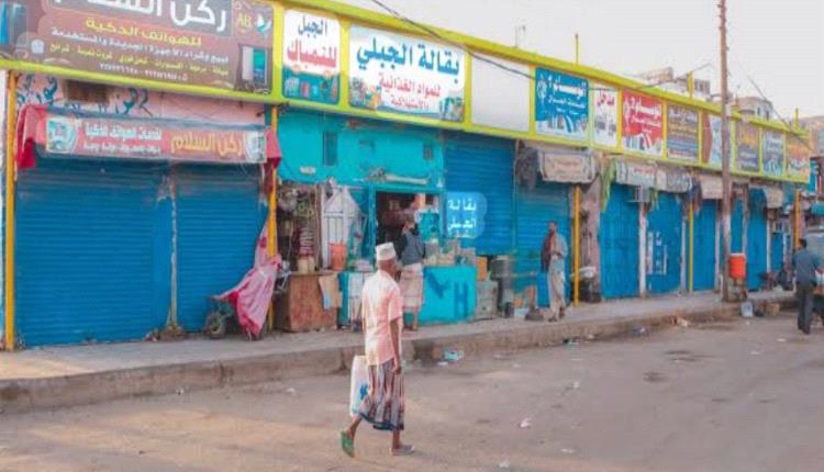 مواطنون لـ«باب نيوز»: تحسّن سعر العملة لم ينعكس على أسعار الغذاء والدواء