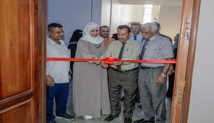 كلية العلوم الإدارية بجامعة عدن تدشن وحدة التحليل الإحصائي