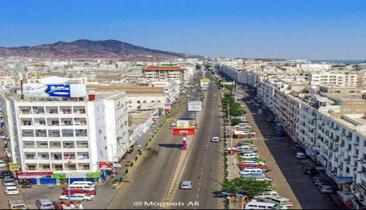 ثلاثة وزراء يصلون إلى عدن لمباشرة مهامهم تنفيذًا للتوجيهات الرئاسية