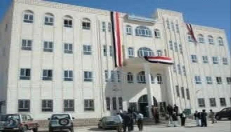 شبوة.. محكمة حبان الابتدائية تصدر حكمين بالإعدام قصاصًا في قضايا جنائية جسيمة